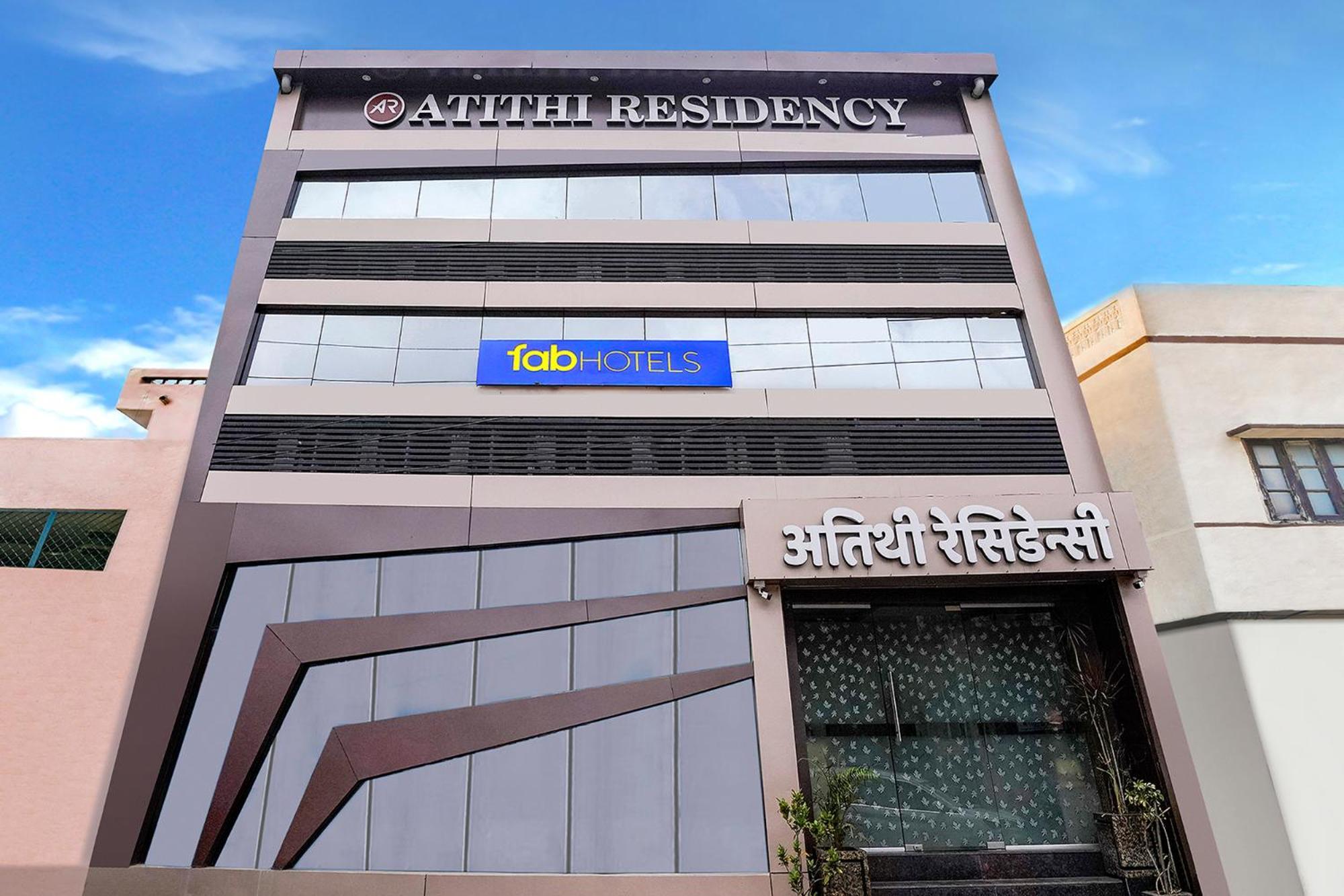 Fabhotel Atithi Residency I - Nr Bkc Мумбаи Экстерьер фото